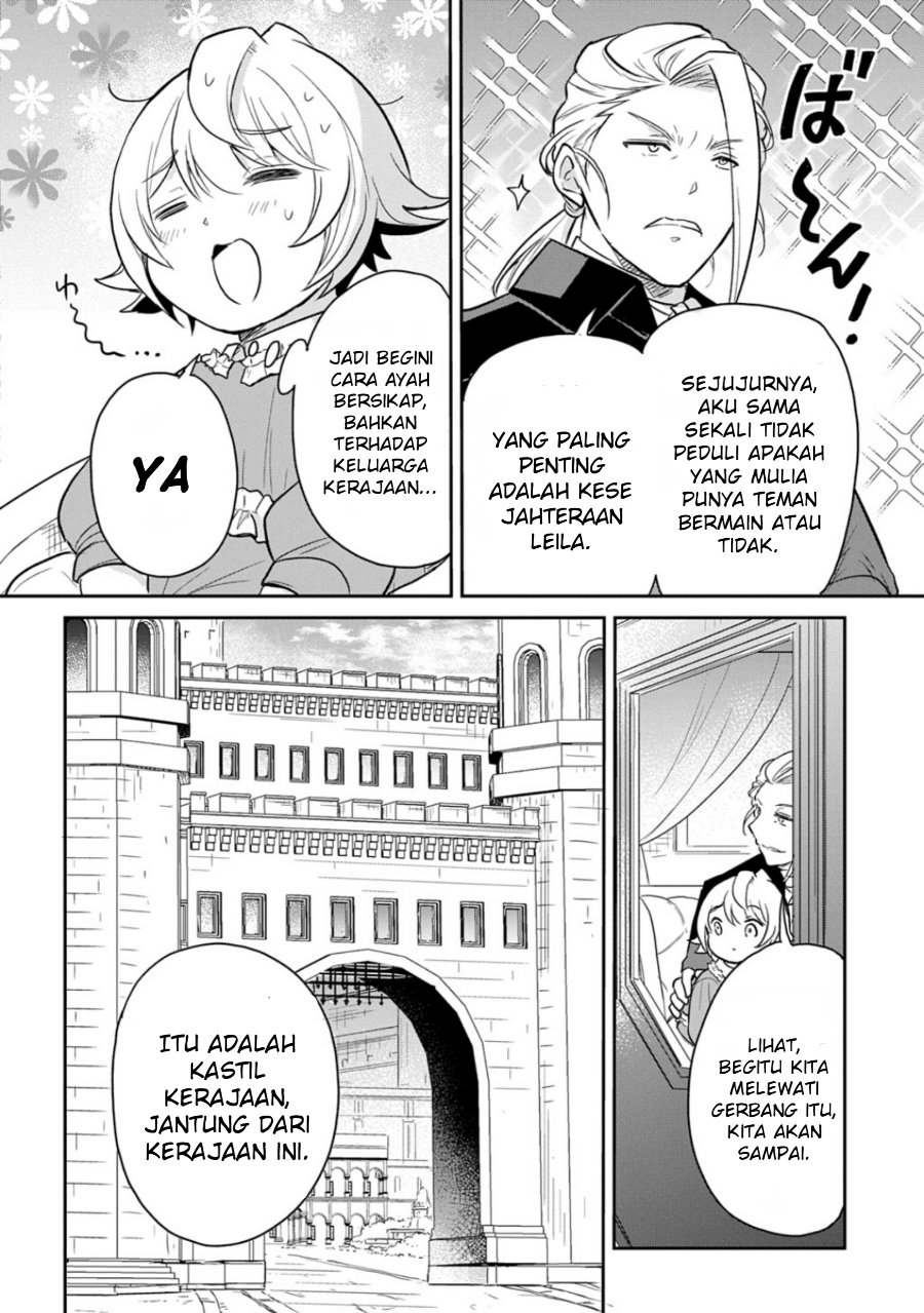Halaman 10 dari Tensei Youjo wa Akiramenai Chapter 50