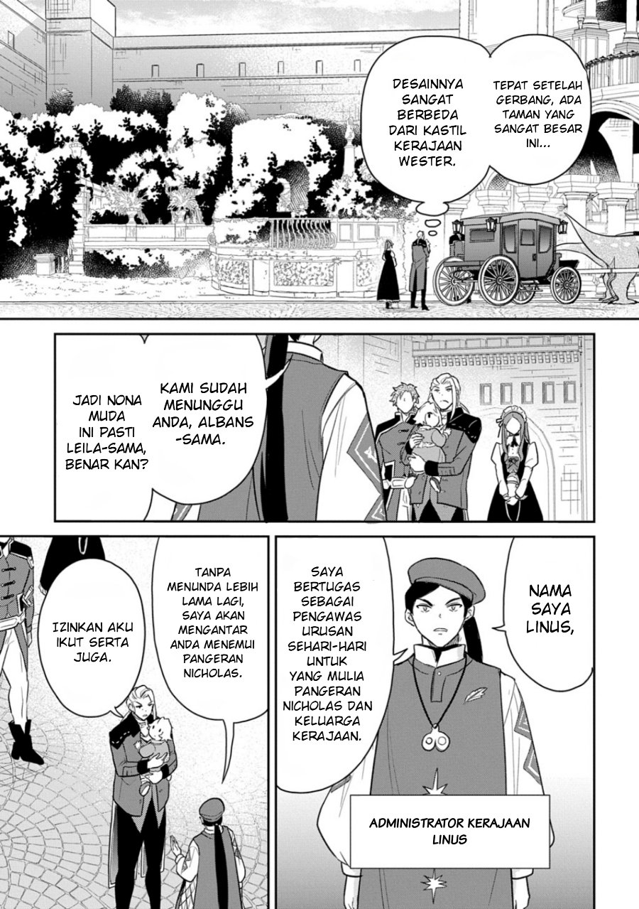 Halaman 11 dari Tensei Youjo wa Akiramenai Chapter 50