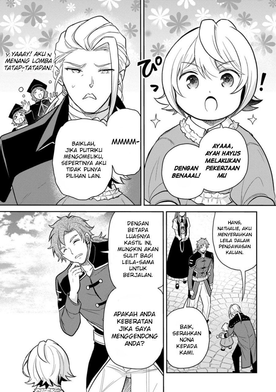 Halaman 13 dari Tensei Youjo wa Akiramenai Chapter 50