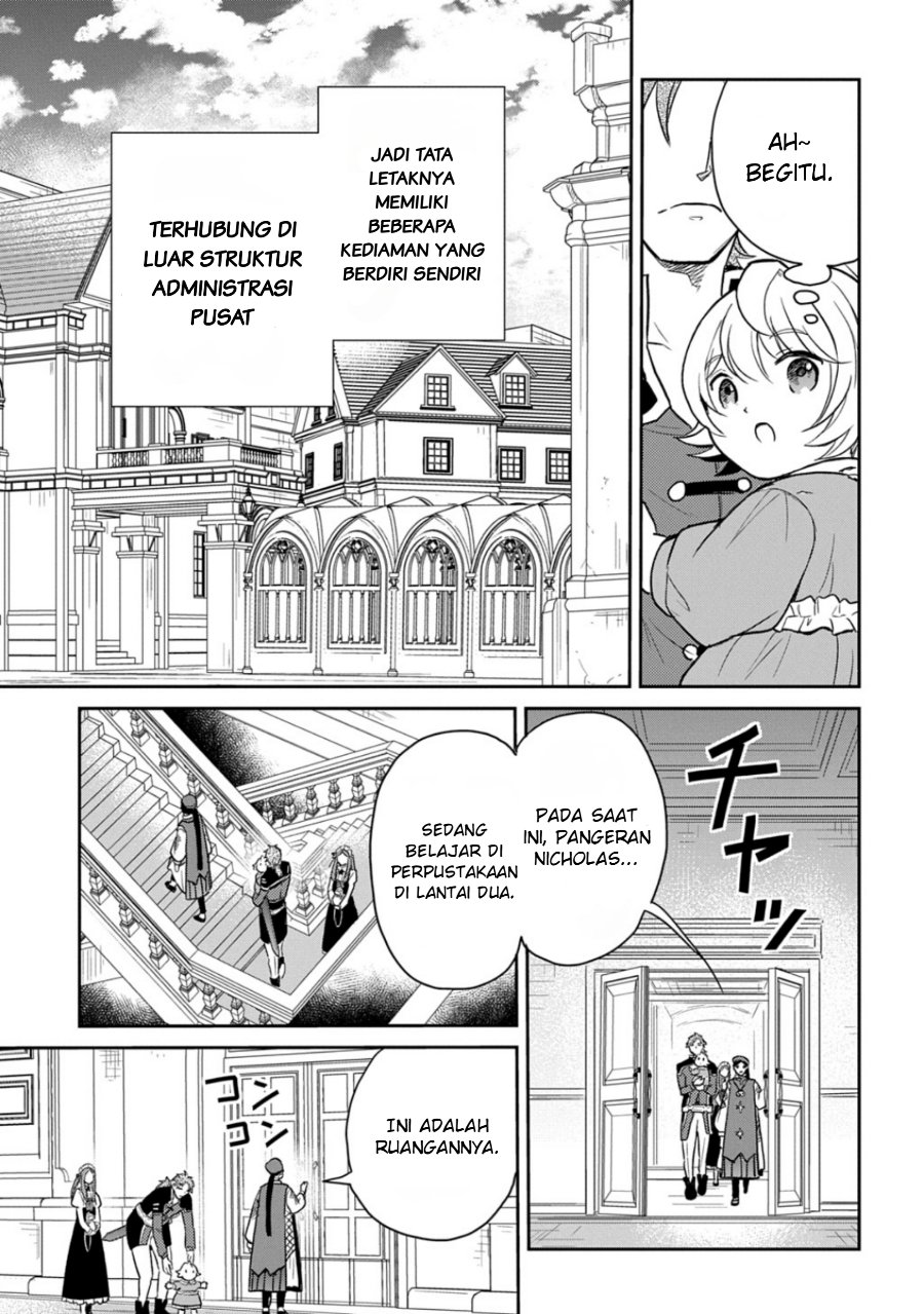 Halaman 15 dari Tensei Youjo wa Akiramenai Chapter 50