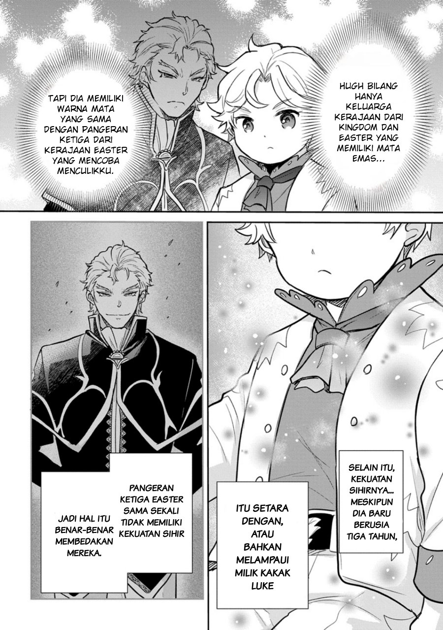 Halaman 18 dari Tensei Youjo wa Akiramenai Chapter 50