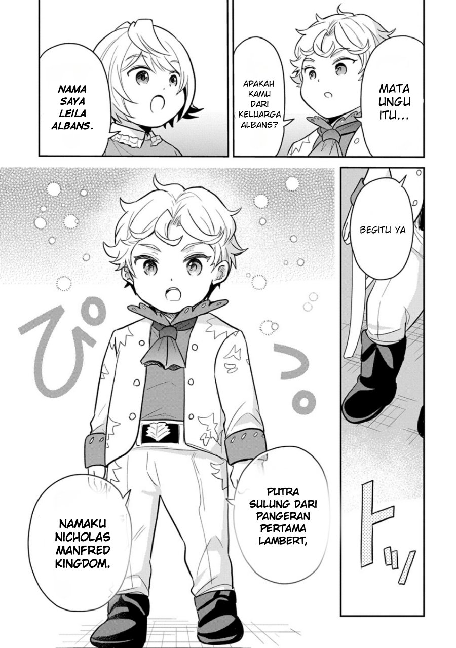 Halaman 19 dari Tensei Youjo wa Akiramenai Chapter 50