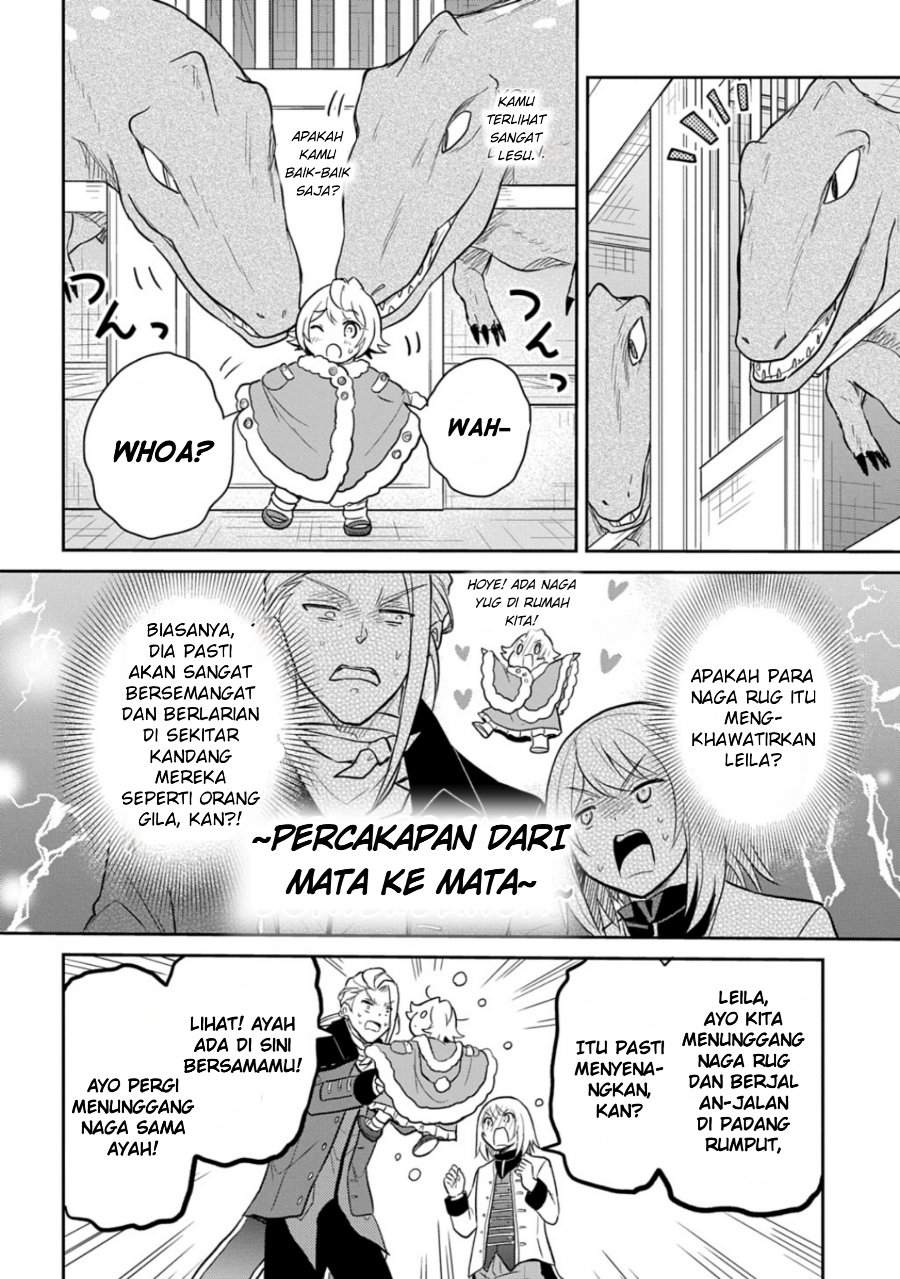 Halaman 2 dari Tensei Youjo wa Akiramenai Chapter 50