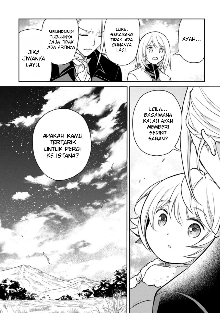 Halaman 7 dari Tensei Youjo wa Akiramenai Chapter 50