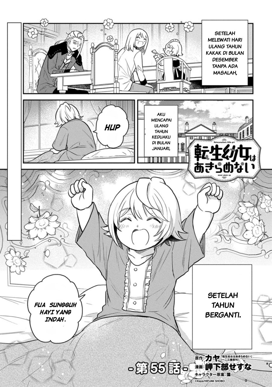 Halaman 1 dari Tensei Youjo wa Akiramenai Chapter 55