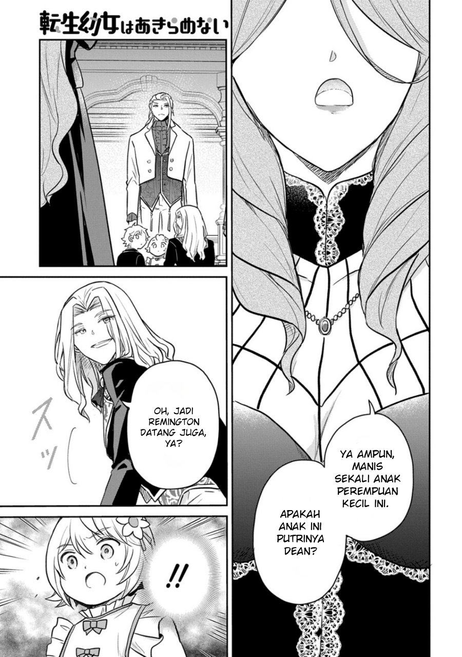 Halaman 28 dari Tensei Youjo wa Akiramenai Chapter 55