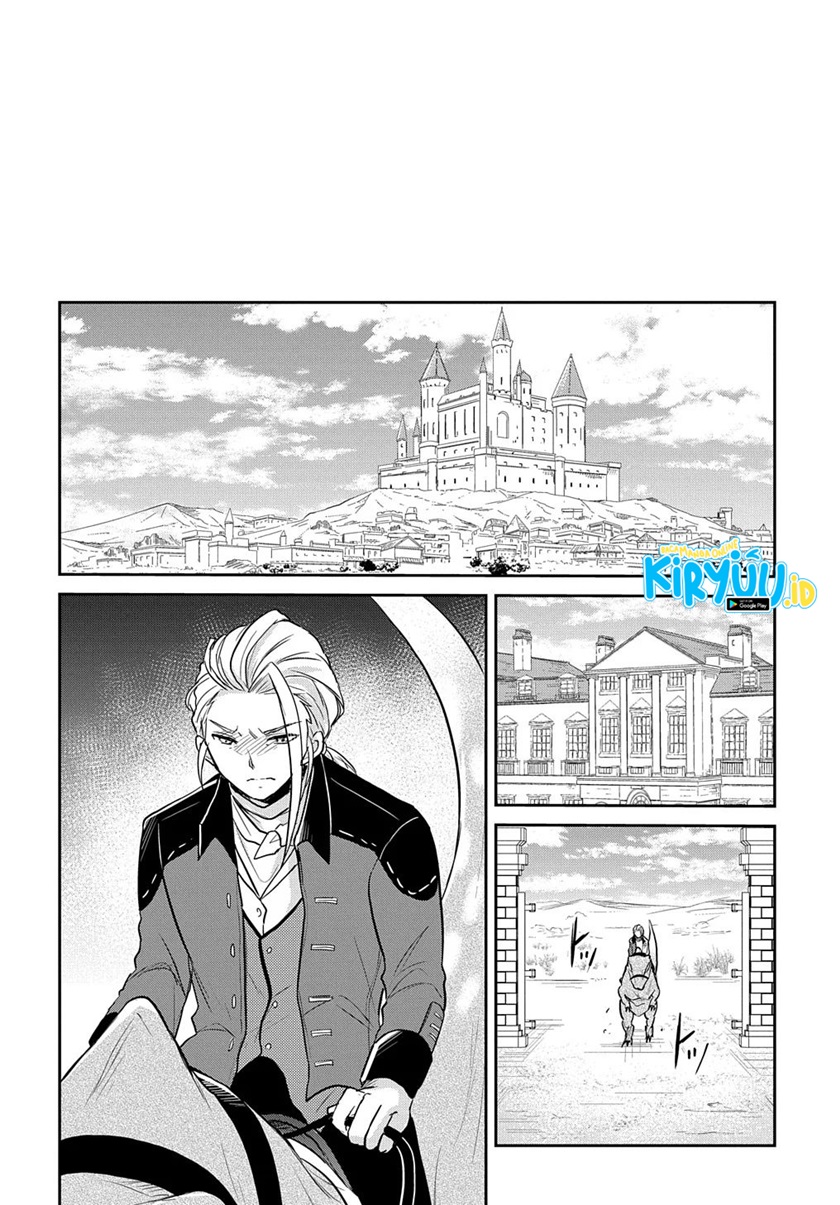 Halaman 15 dari Tensei Youjo wa Akiramenai Chapter 6