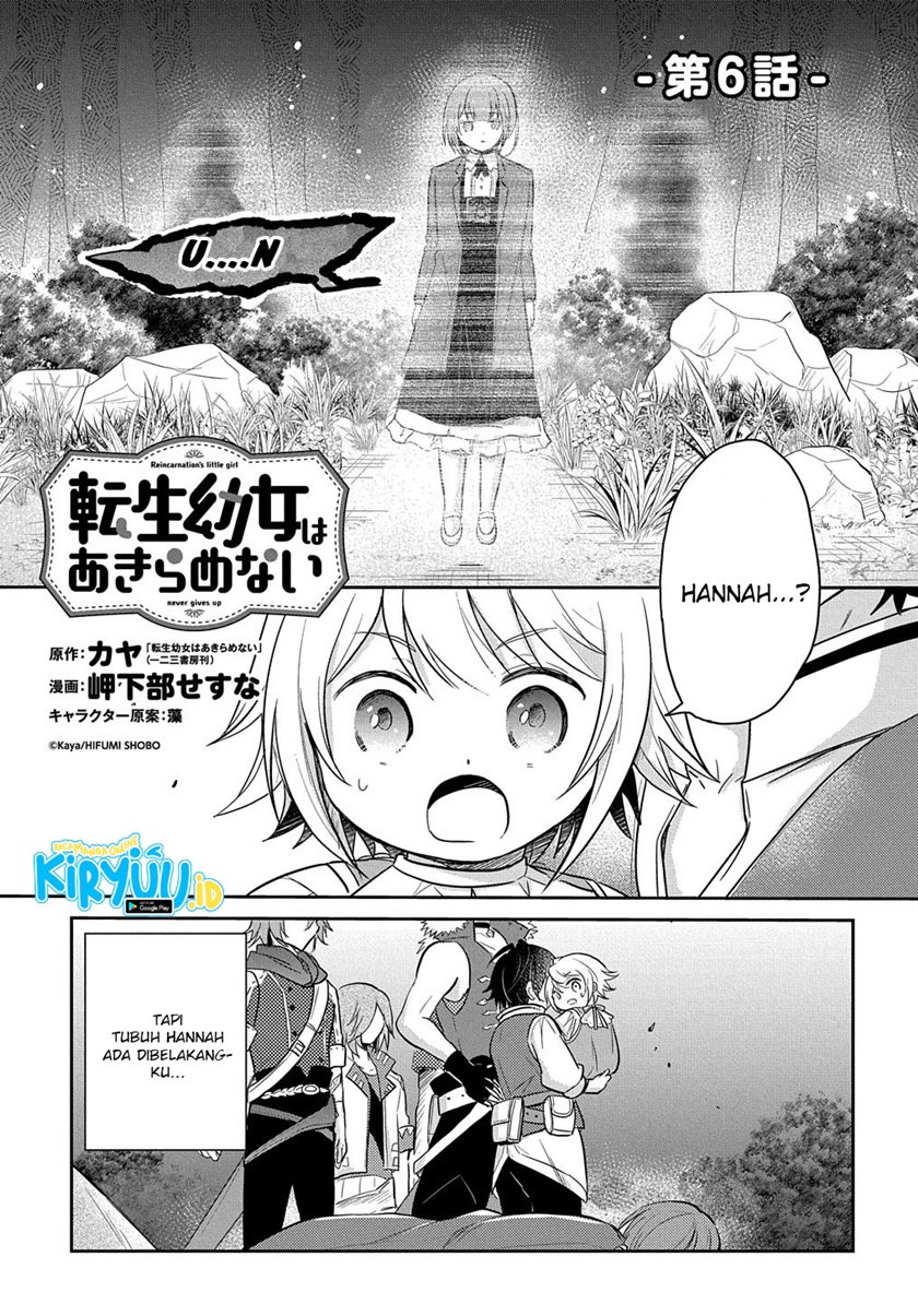 Halaman 2 dari Tensei Youjo wa Akiramenai Chapter 6