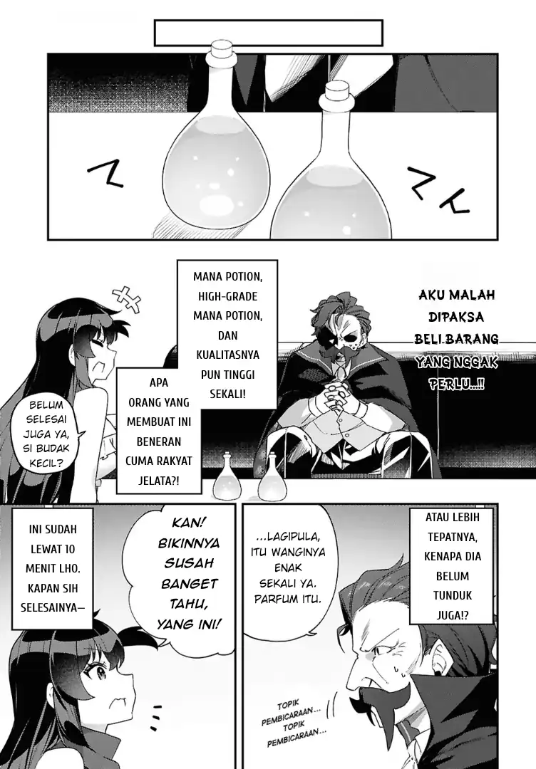 Halaman 11 dari The Rest Is Up to You ~Since God Defeated the Final Boss in the Tutorial, I'm Going to Live My Life However I Want~ Chapter 13