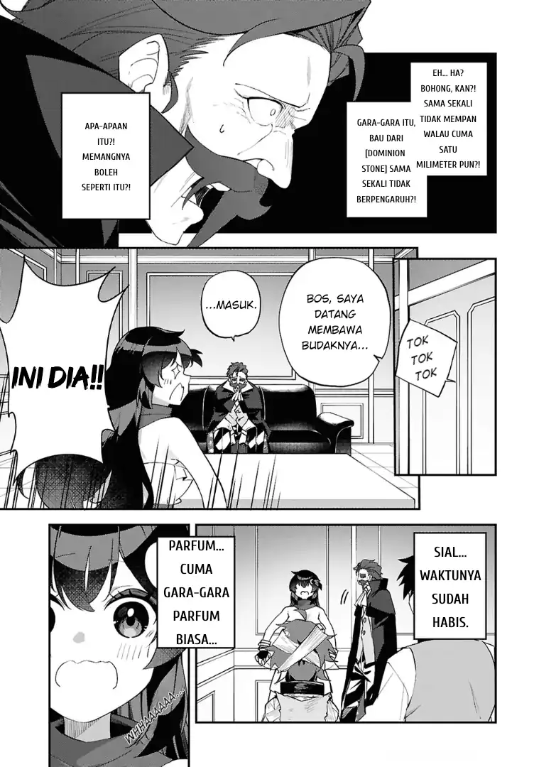 Halaman 13 dari The Rest Is Up to You ~Since God Defeated the Final Boss in the Tutorial, I'm Going to Live My Life However I Want~ Chapter 13