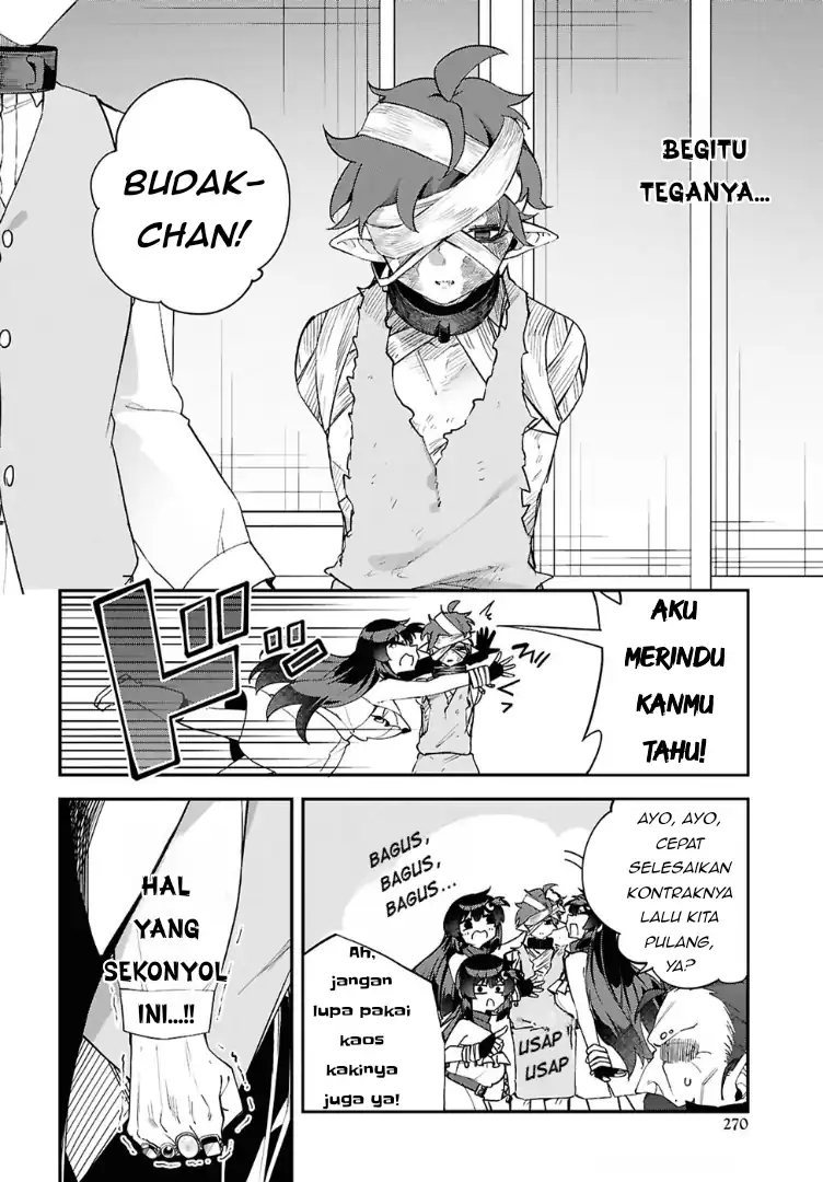 Halaman 14 dari The Rest Is Up to You ~Since God Defeated the Final Boss in the Tutorial, I'm Going to Live My Life However I Want~ Chapter 13