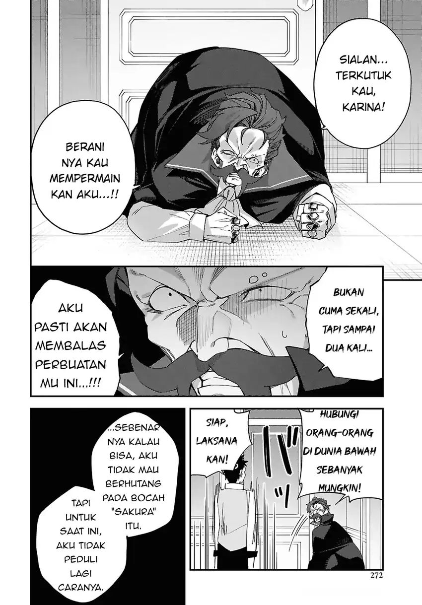 Halaman 16 dari The Rest Is Up to You ~Since God Defeated the Final Boss in the Tutorial, I'm Going to Live My Life However I Want~ Chapter 13