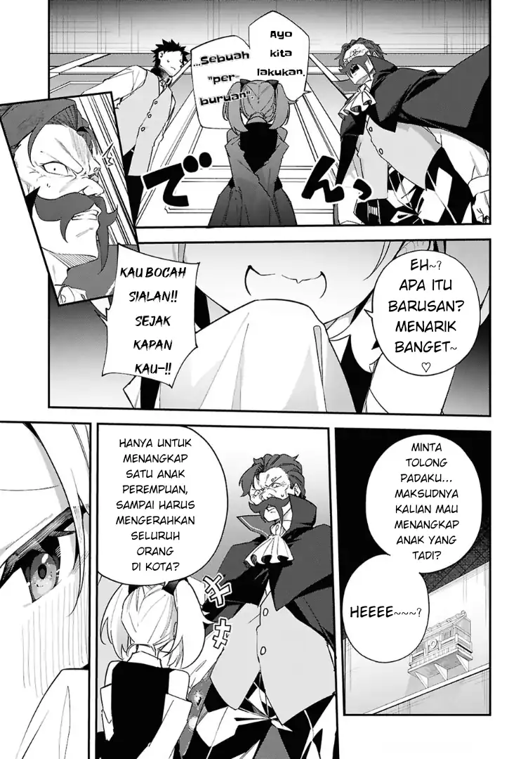 Halaman 17 dari The Rest Is Up to You ~Since God Defeated the Final Boss in the Tutorial, I'm Going to Live My Life However I Want~ Chapter 13