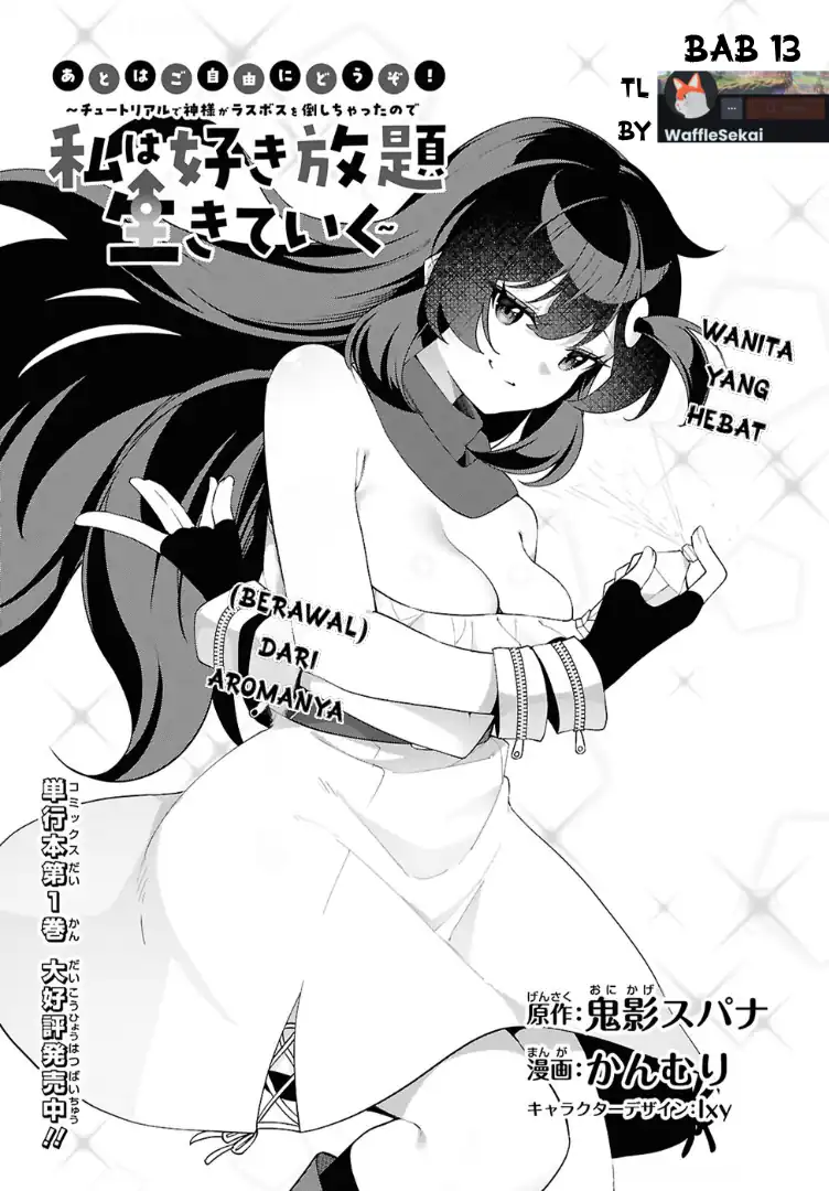 Halaman 3 dari The Rest Is Up to You ~Since God Defeated the Final Boss in the Tutorial, I'm Going to Live My Life However I Want~ Chapter 13