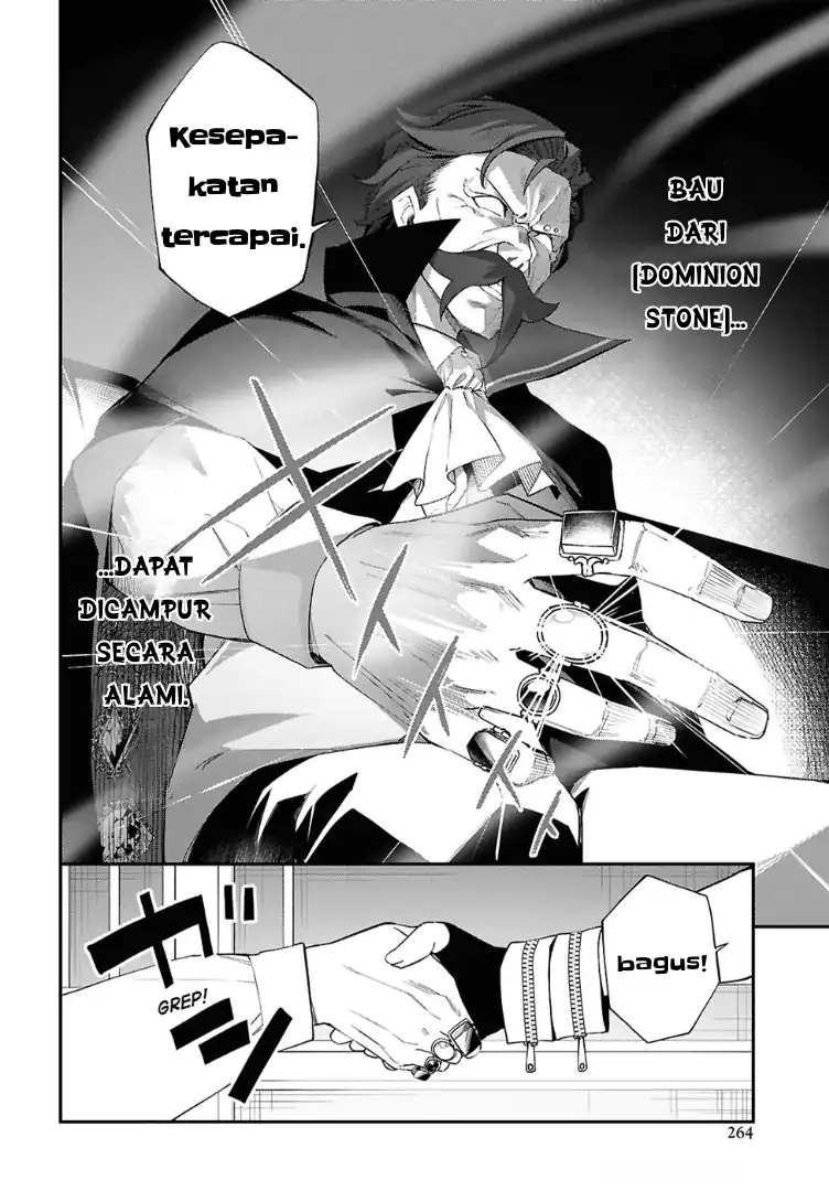 Halaman 8 dari The Rest Is Up to You ~Since God Defeated the Final Boss in the Tutorial, I'm Going to Live My Life However I Want~ Chapter 13