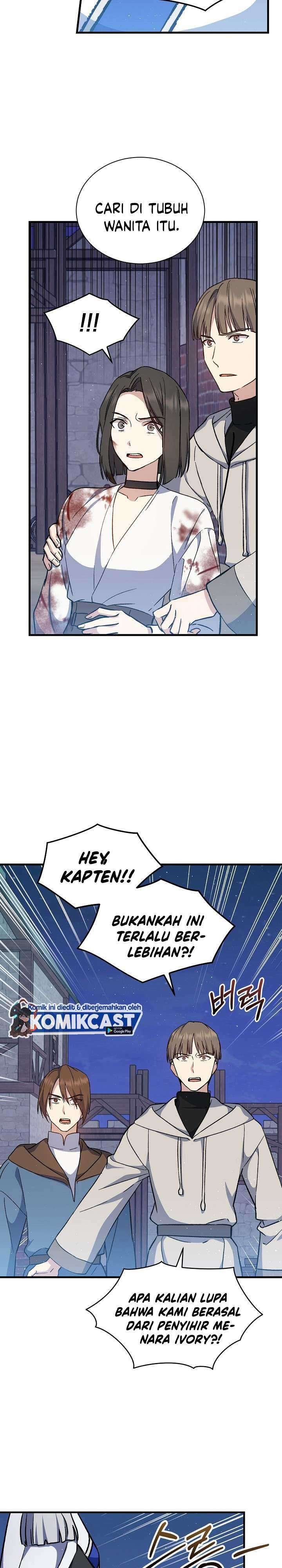Halaman 17 dari The Return of the 8th Class Mage Chapter 11