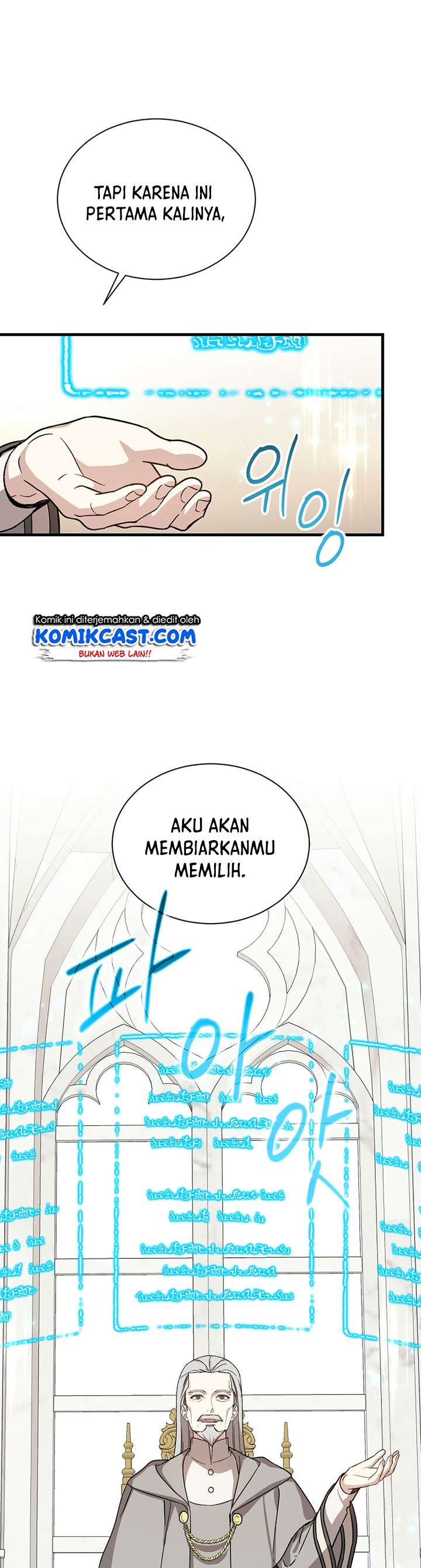 Halaman 15 dari The Return of the 8th Class Mage Chapter 27