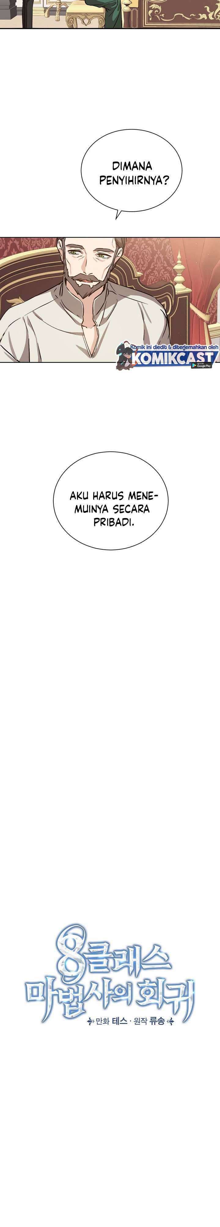 Halaman 5 dari The Return of the 8th Class Mage Chapter 6