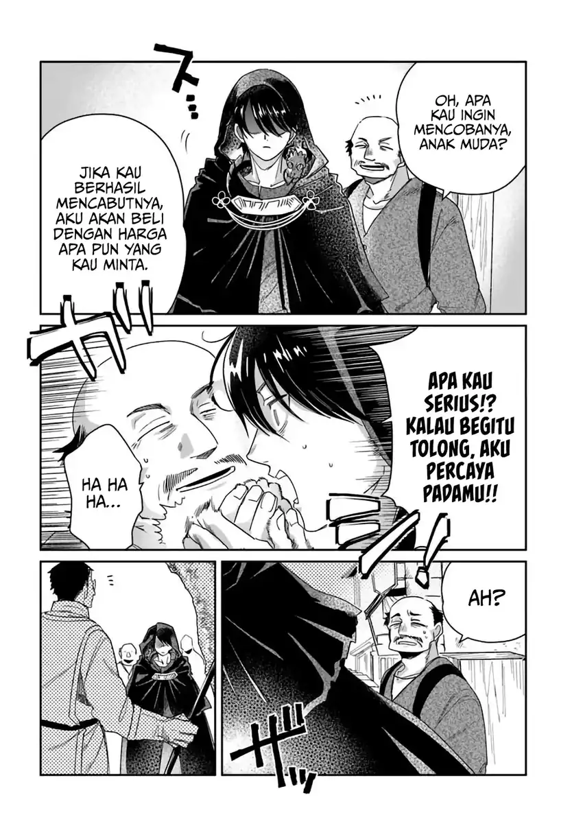 Shikabane Ou no Kikan chapter 10 halaman 23
