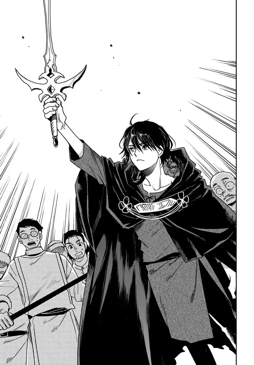 Shikabane Ou no Kikan chapter 10 halaman 28