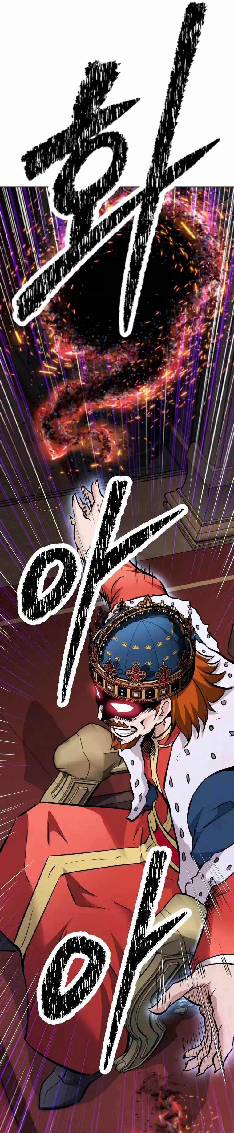 Halaman 18 dari The Return of the Prodigious Swordmaster Chapter 32