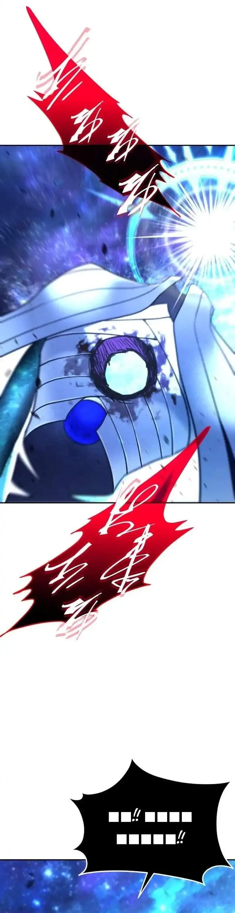 The Returned C-Rank Tank Won't Die! chapter 60 halaman 10