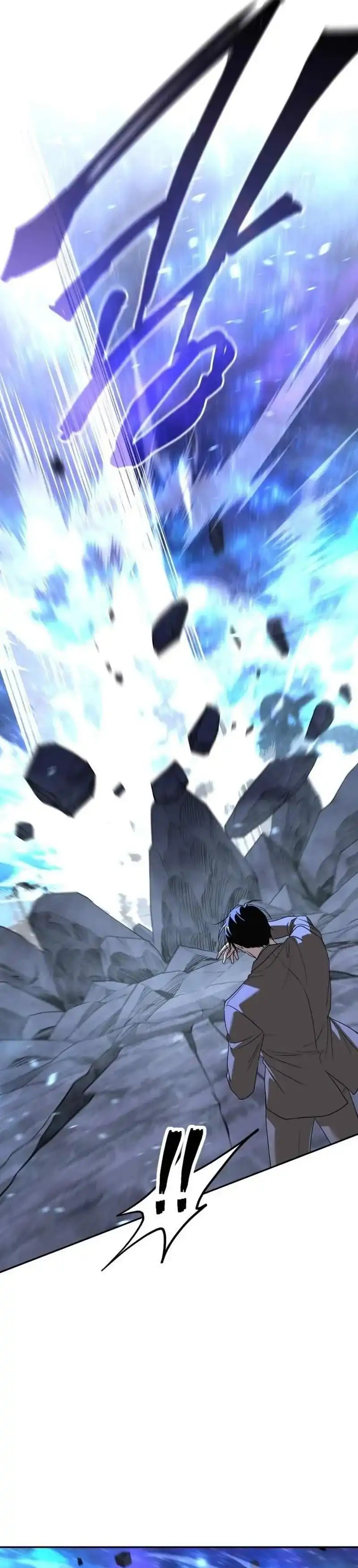 The Returned C-Rank Tank Won't Die! chapter 60 halaman 14