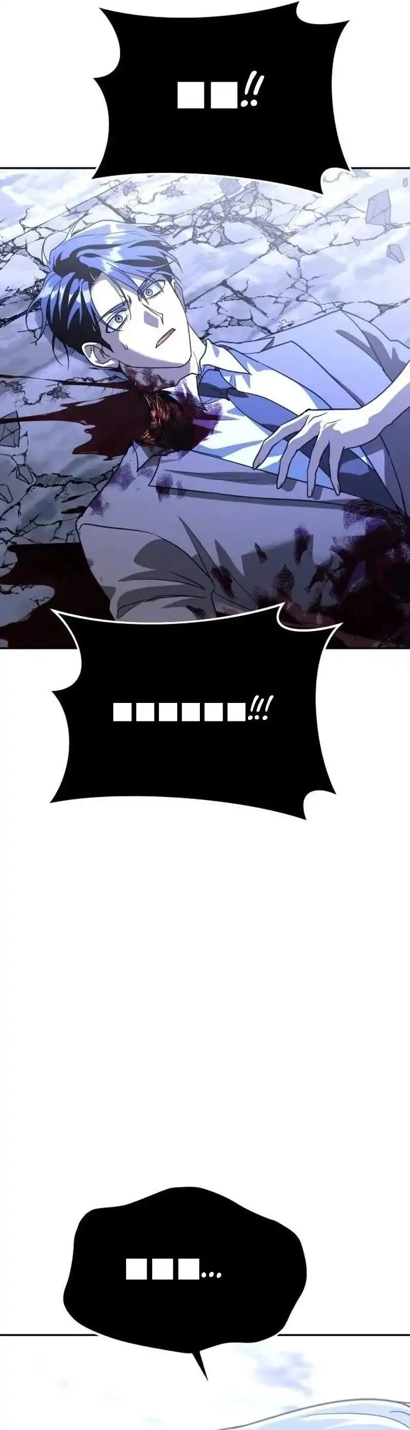 The Returned C-Rank Tank Won't Die! chapter 60 halaman 43