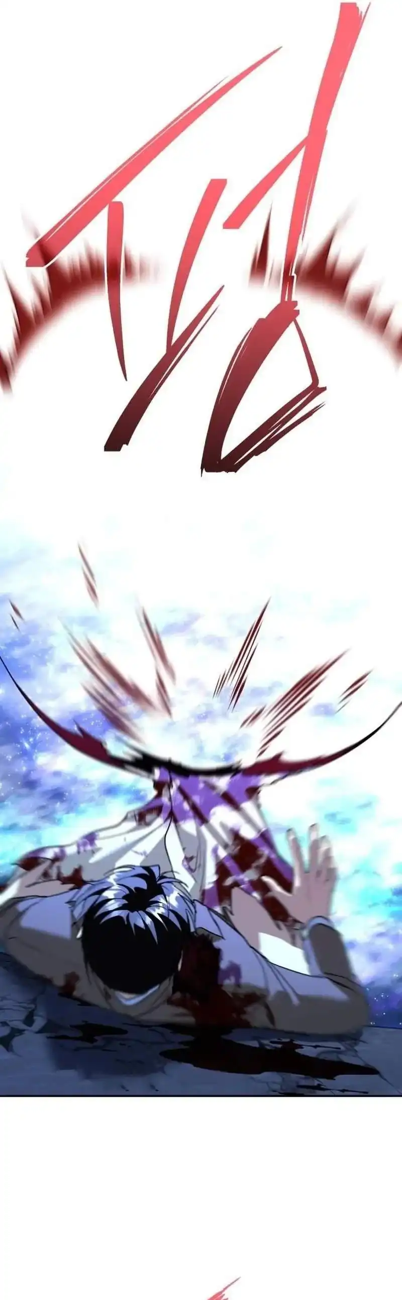 The Returned C-Rank Tank Won't Die! chapter 60 halaman 56