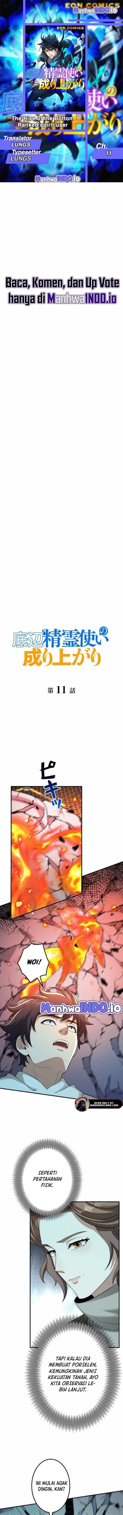 Halaman 1 dari The Rise of the Bottom-Ranked Spirit User Chapter 11