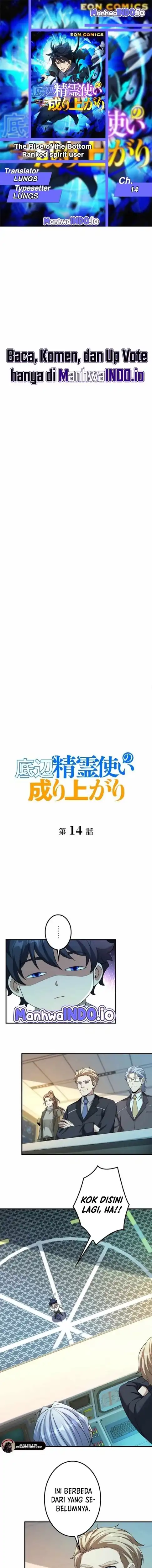 Halaman 1 dari The Rise of the Bottom-Ranked Spirit User Chapter 14