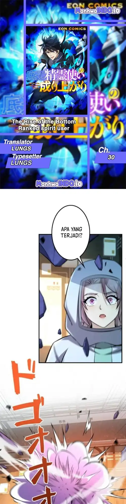 Halaman 1 dari The Rise of the Bottom-Ranked Spirit User Chapter 30