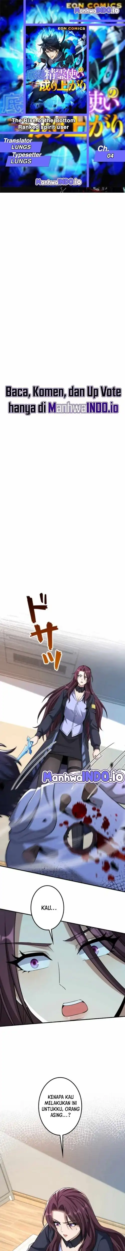 Halaman 1 dari The Rise of the Bottom-Ranked Spirit User Chapter 4