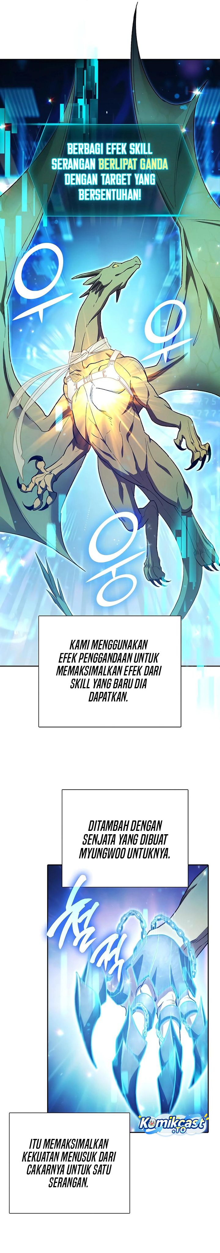 The S-Classes That I Raised chapter 162 halaman 6
