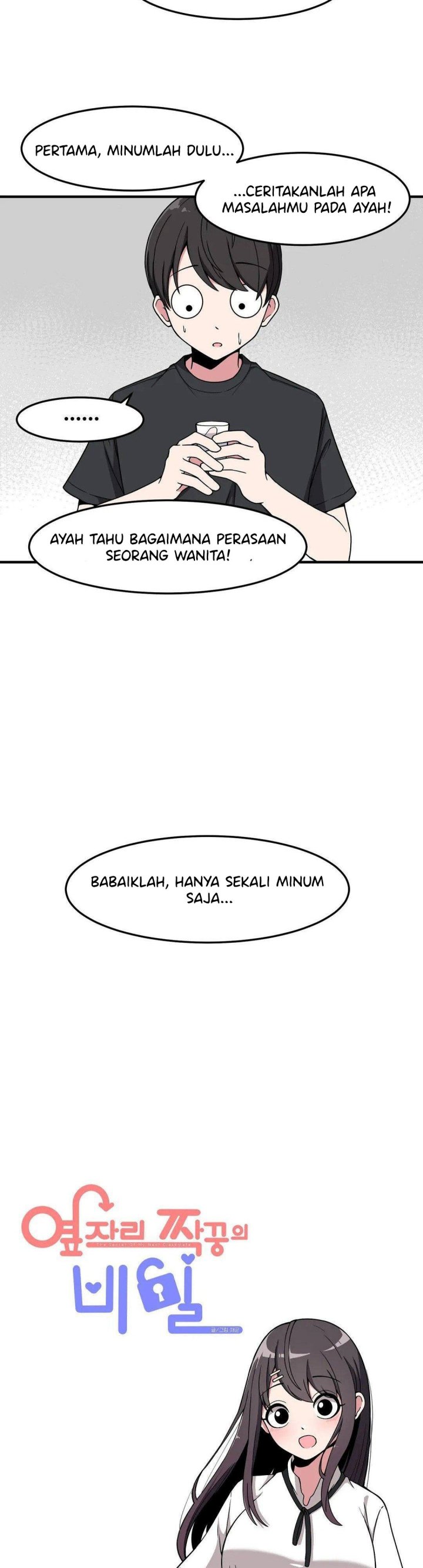 Halaman 9 dari The Secret of the Partner Next to You Chapter 13