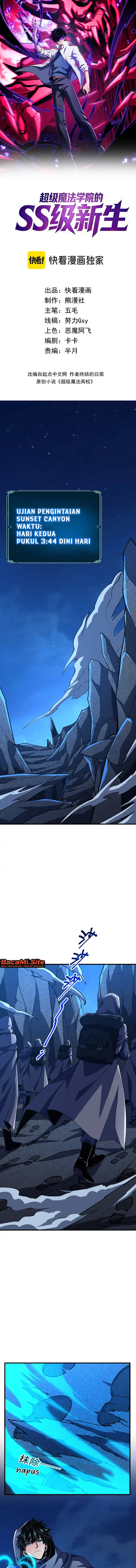 The SS-Class Freshman of the Magic Academy Chapter 27 – halaman 2