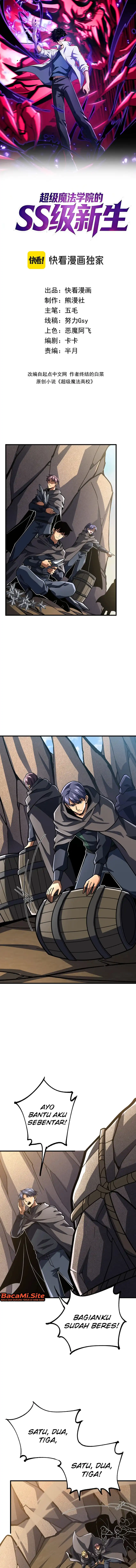 The SS-Class Freshman of the Magic Academy Chapter 29 – halaman 2