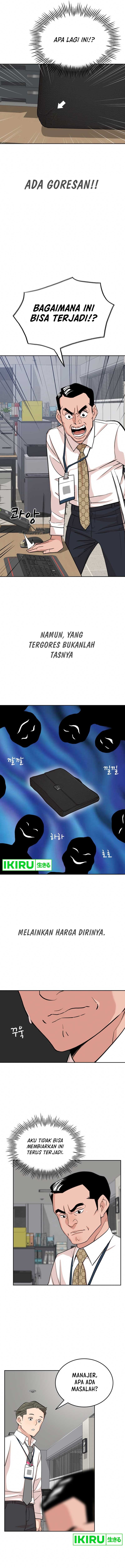 Halaman 13 dari Manager Kim Chapter 1
