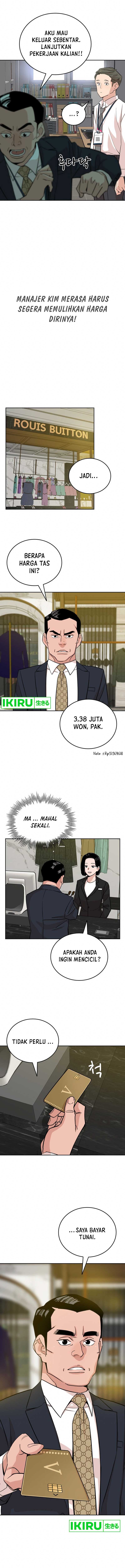 Halaman 14 dari Manager Kim Chapter 1