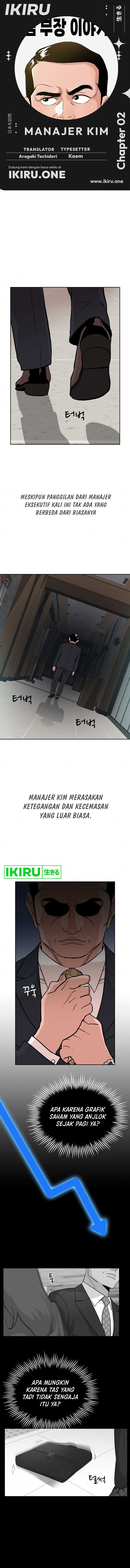 Halaman 1 dari Manager Kim Chapter 2