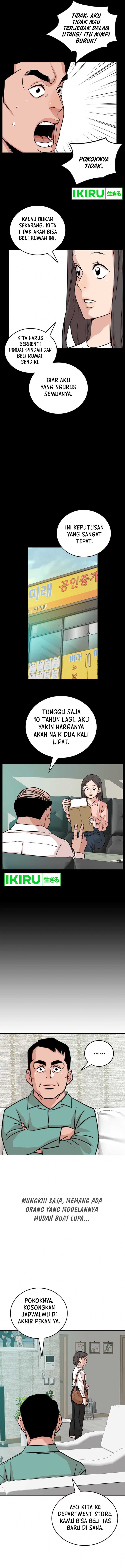 Halaman 13 dari Manager Kim Chapter 2