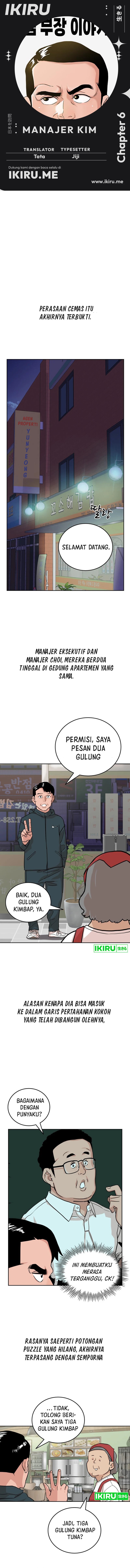 Halaman 1 dari Manager Kim Chapter 6