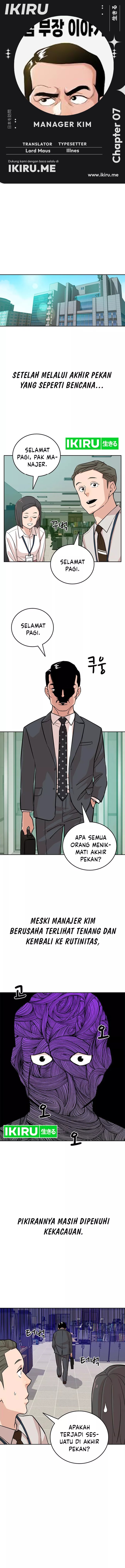 Halaman 1 dari Manager Kim Chapter 7
