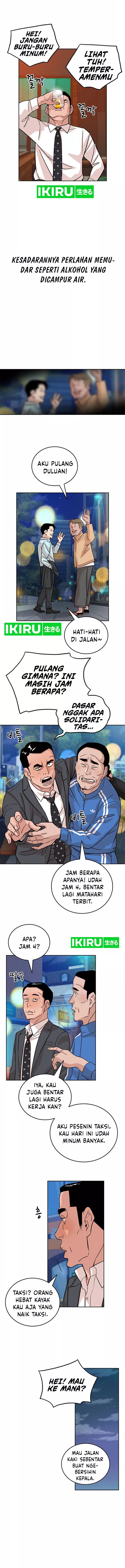 Halaman 10 dari Manager Kim Chapter 7
