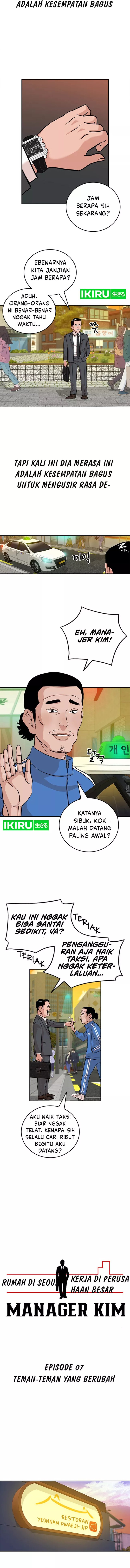 Halaman 3 dari Manager Kim Chapter 7