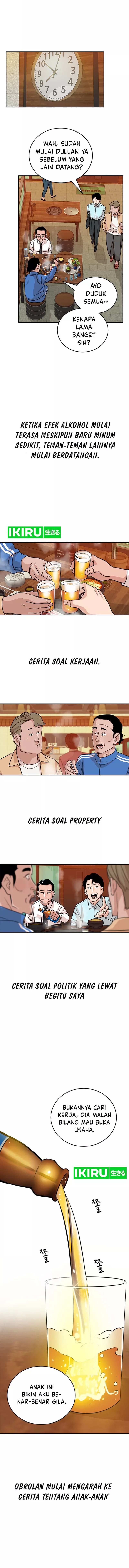 Halaman 7 dari Manager Kim Chapter 7