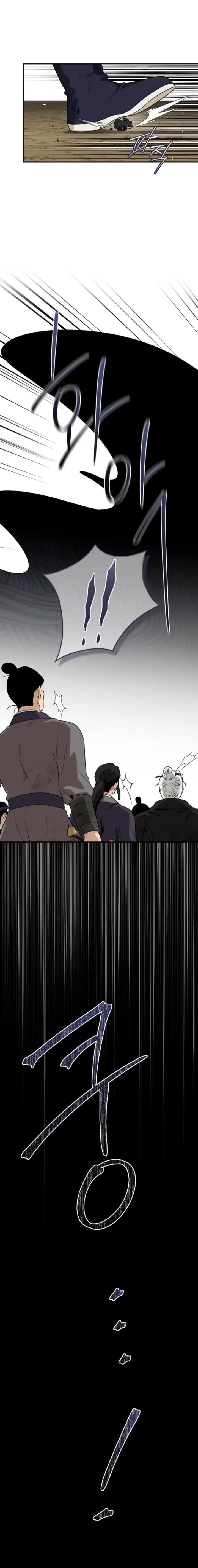 Halaman 22 dari Master Villainess the Invincible! Chapter 103
