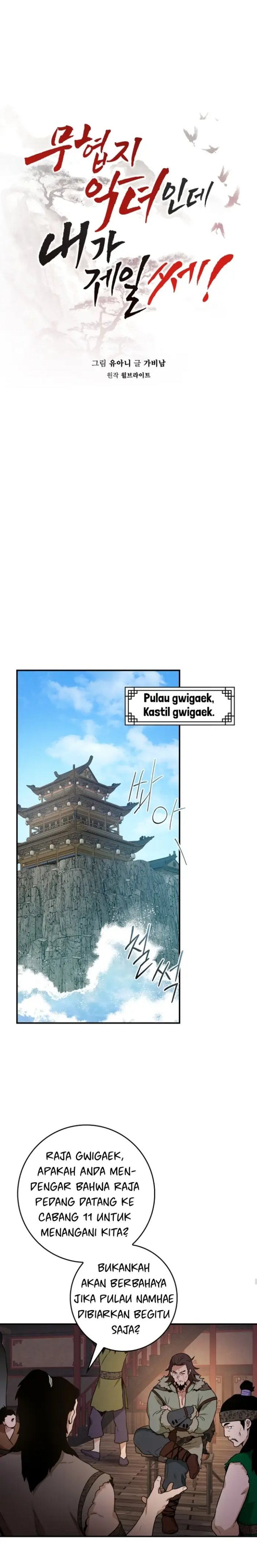 Halaman 6 dari Master Villainess the Invincible! Chapter 103