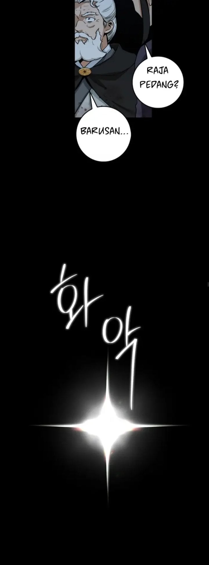 Halaman 12 dari Master Villainess the Invincible! Chapter 104