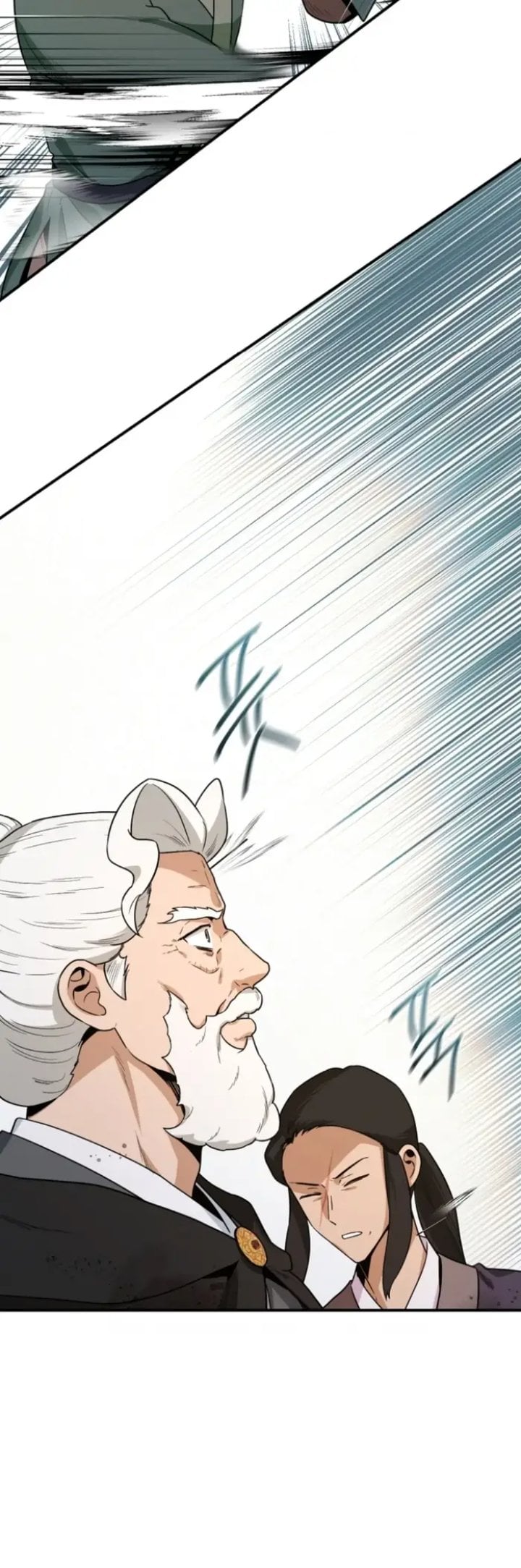 Halaman 16 dari Master Villainess the Invincible! Chapter 104